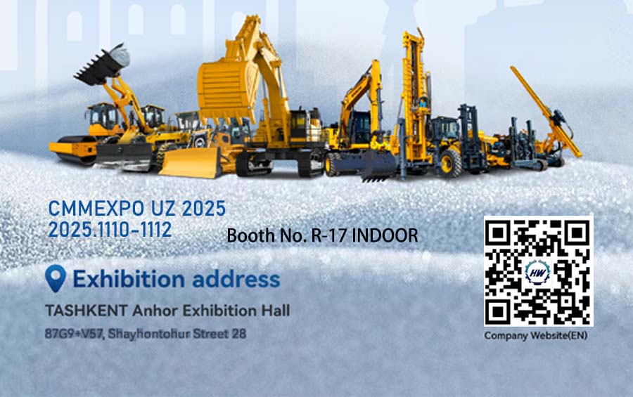 Hengwang Group to Showcase Innovative Solutions at CMMEXPO UZ 2025 in Tashkent